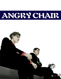 angrychair啤酒