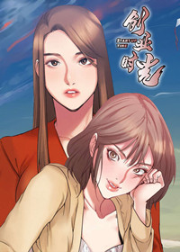 创业时光漫画